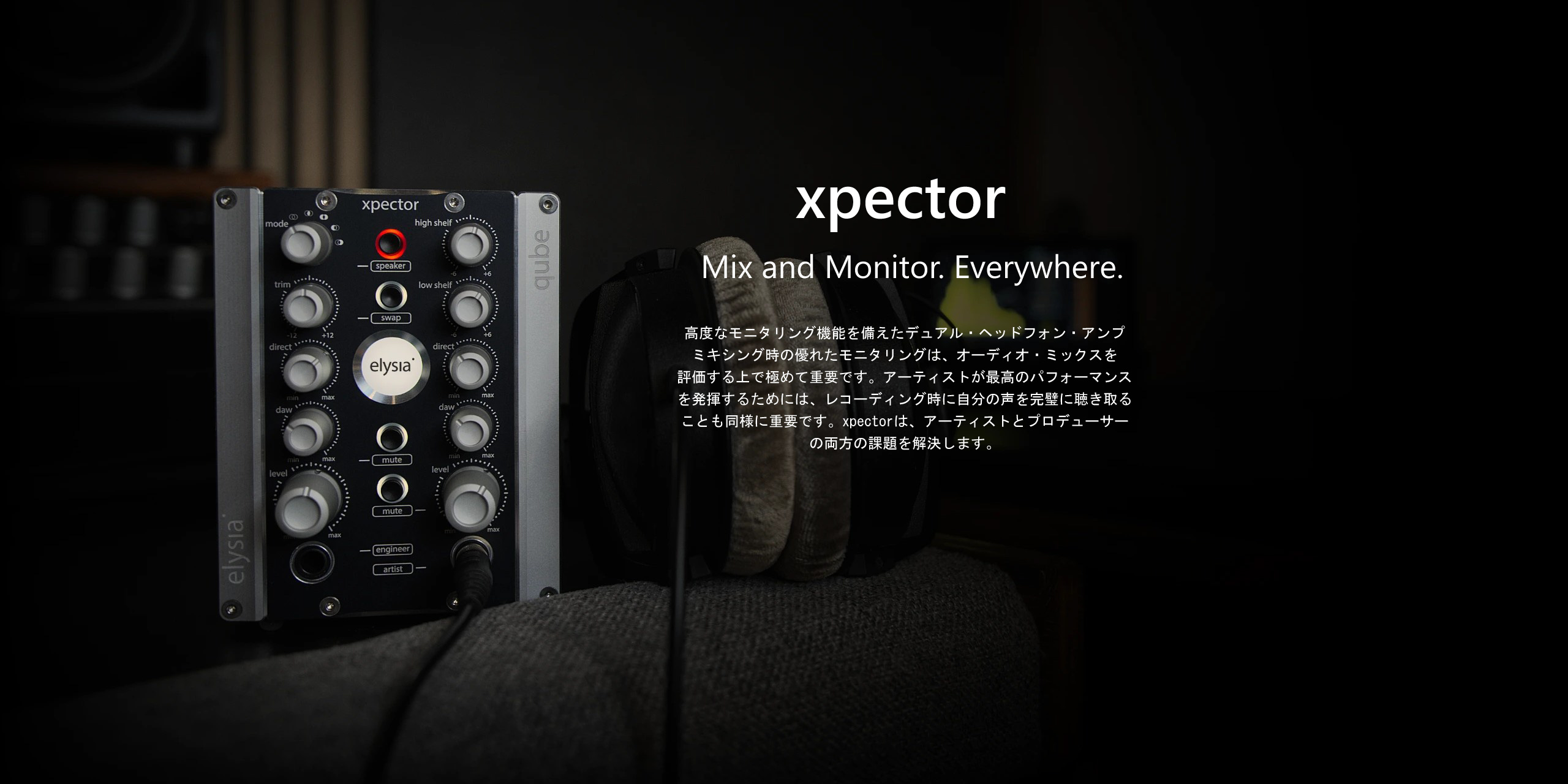 elysia (エリシア)│コンチネンタルファーイースト